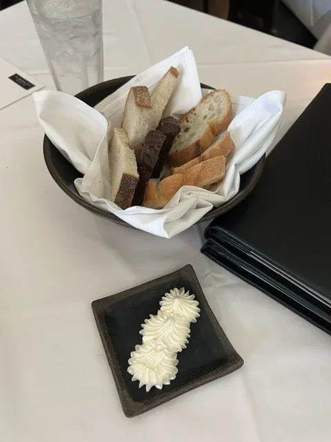 Al Biernat's North photo 4